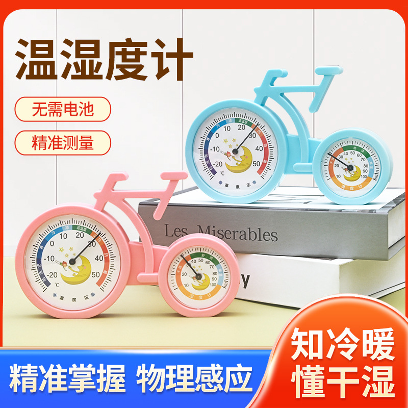 室内温度计卡通家用摆台温度表儿童婴儿房创意可爱高精度温湿度计详情1