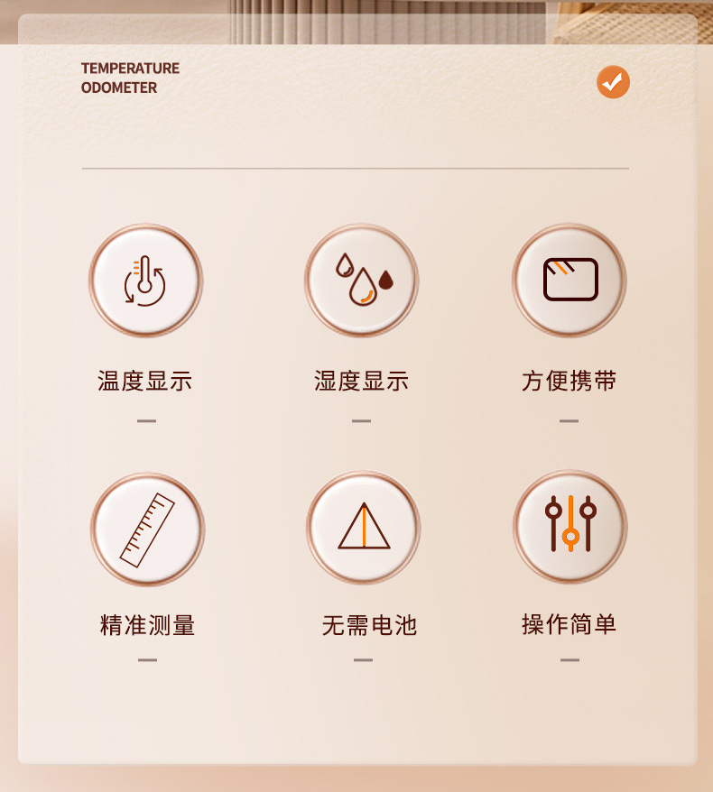 xiangqingye_02