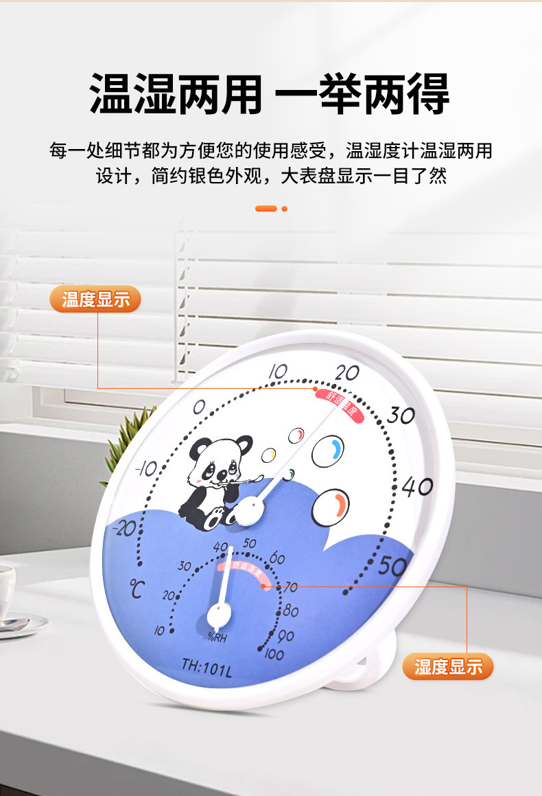 xiangqingye_06