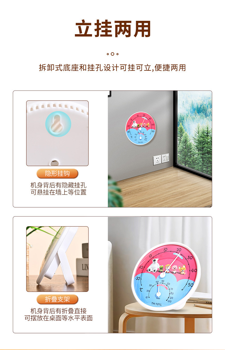 xiangqingye_08