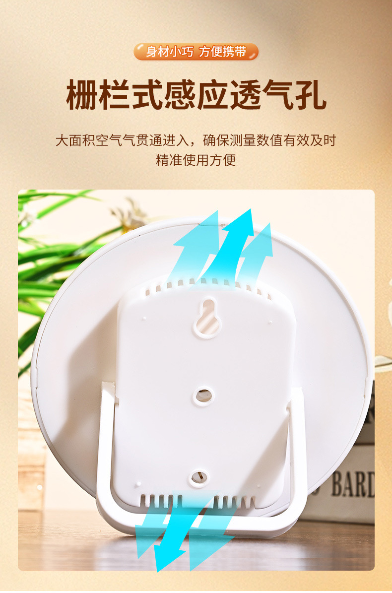 xiangqingye_07
