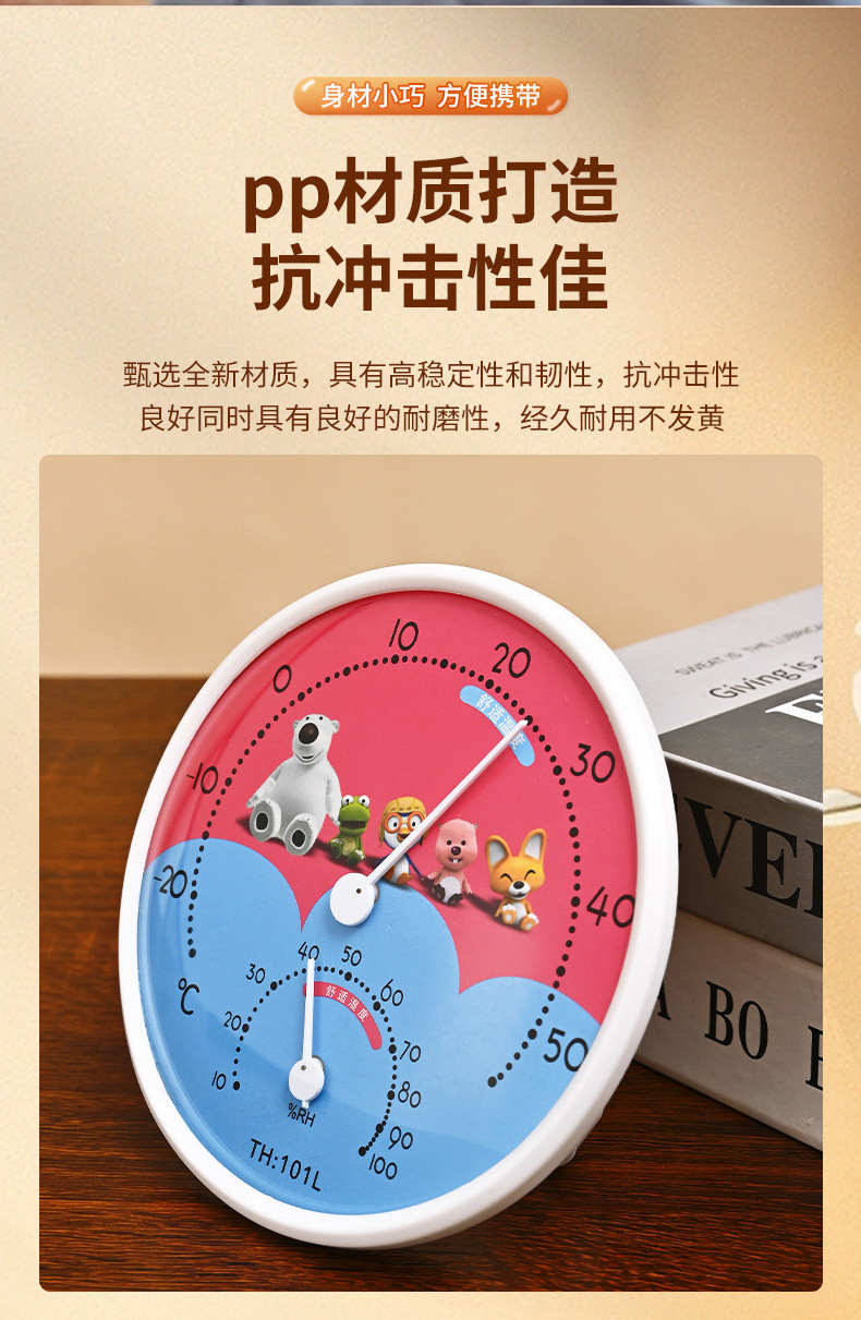 xiangqingye_04