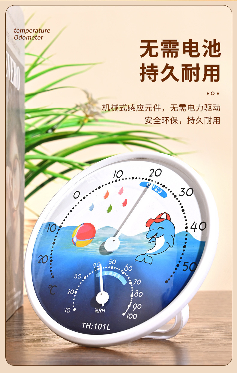 xiangqingye_05