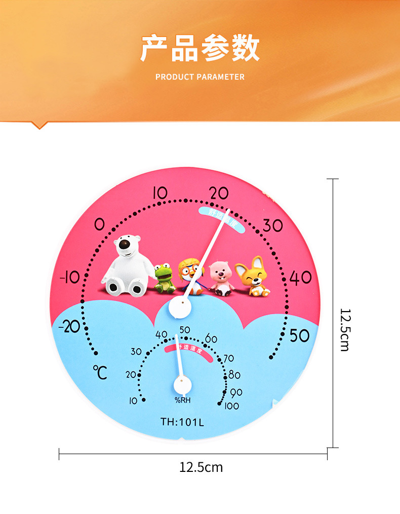 xiangqingye_09