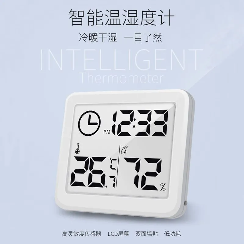 主图 1