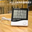缩略图 2