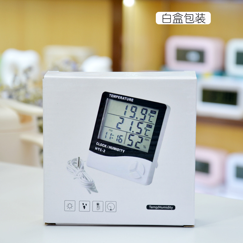 白盒