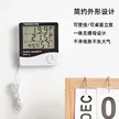 缩略图 4