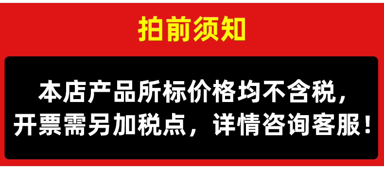 新款烧烤温度计BBQ探针温度计速读温度计测温笔水温计 食品温度计详情1