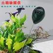 缩略图 1