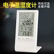 缩略图 1