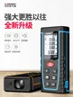 缩略图 6