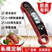 缩略图 2