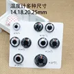 缩略图 4