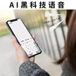 缩略图 8