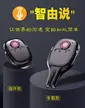 缩略图 7