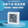 缩略图 2