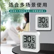 缩略图 5