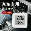 缩略图 4