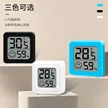 缩略图 3