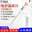 缩略图 1