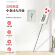 缩略图 3