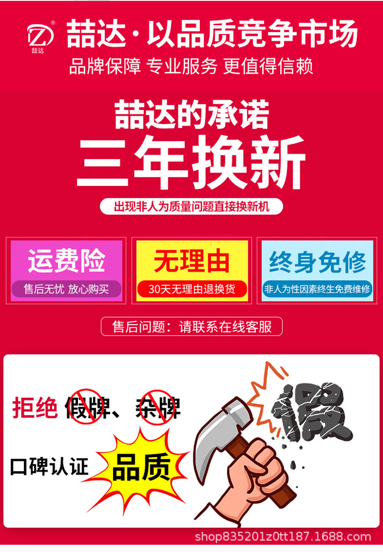 温度计_02.jpg