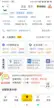 缩略图 10