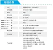缩略图 5