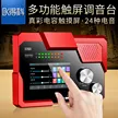 缩略图 6