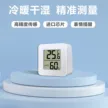 缩略图 3