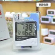 缩略图 5