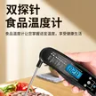 缩略图 4