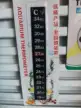 缩略图 2