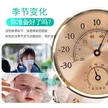 缩略图 2
