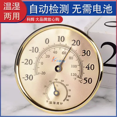 主图 1