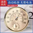 缩略图 1