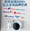 缩略图 2
