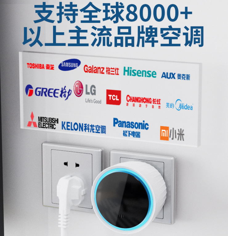 微信截图_20230824205941