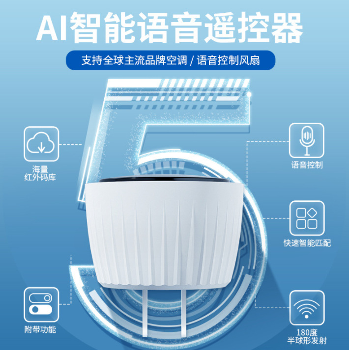 微信截图_20230824205958
