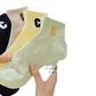 缩略图 4