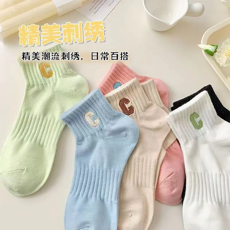 主图 1