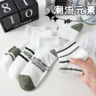 缩略图 9