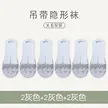缩略图 6