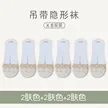 缩略图 8