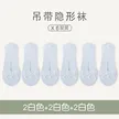 缩略图 7