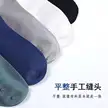 缩略图 6