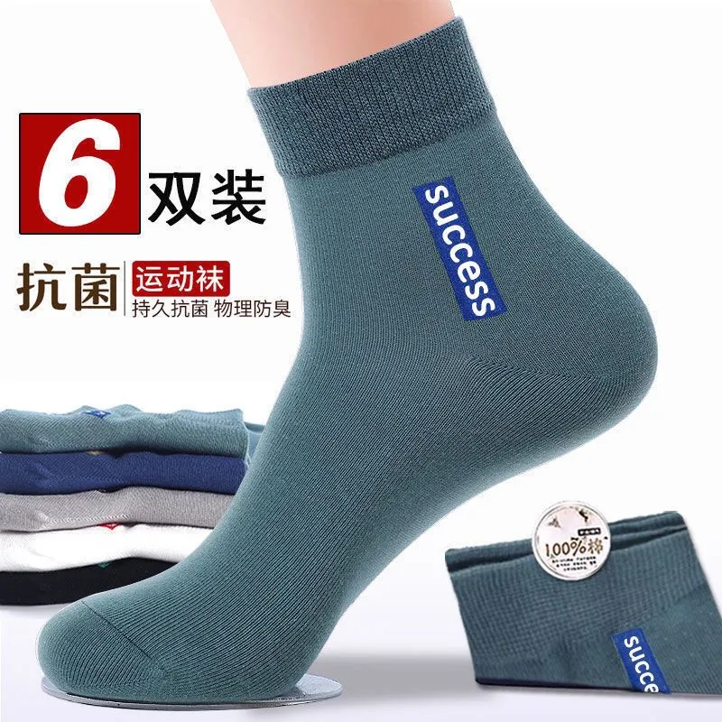 主图 1