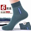 缩略图 1