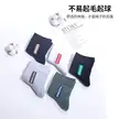 缩略图 5